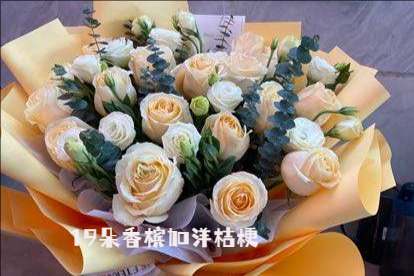 吉安安福县花店